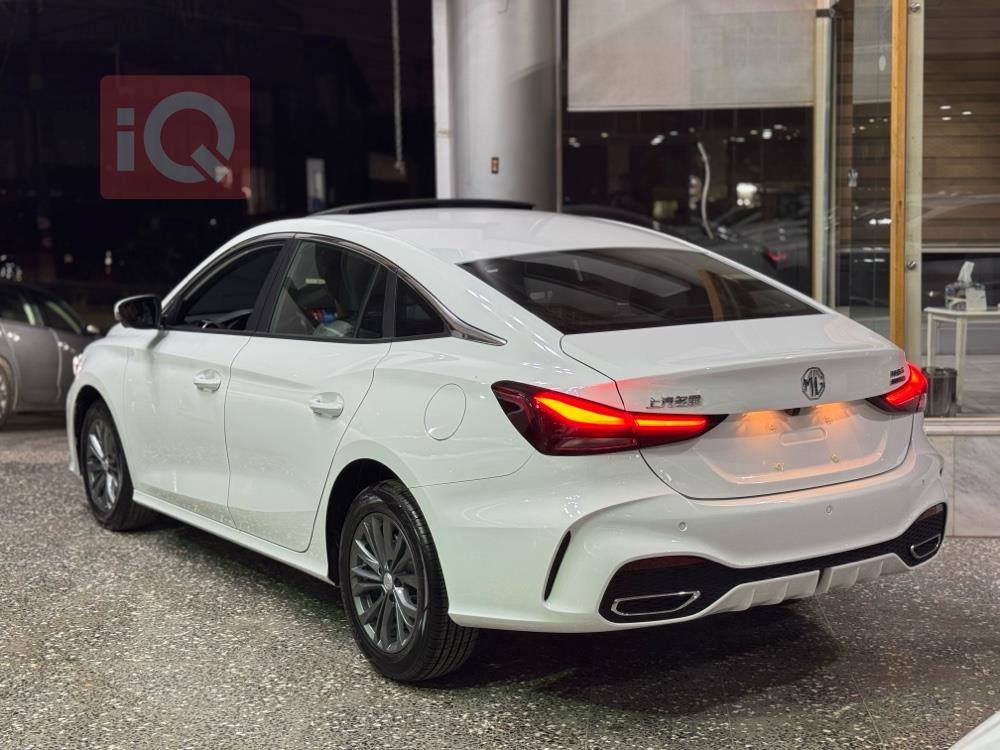 MG 5